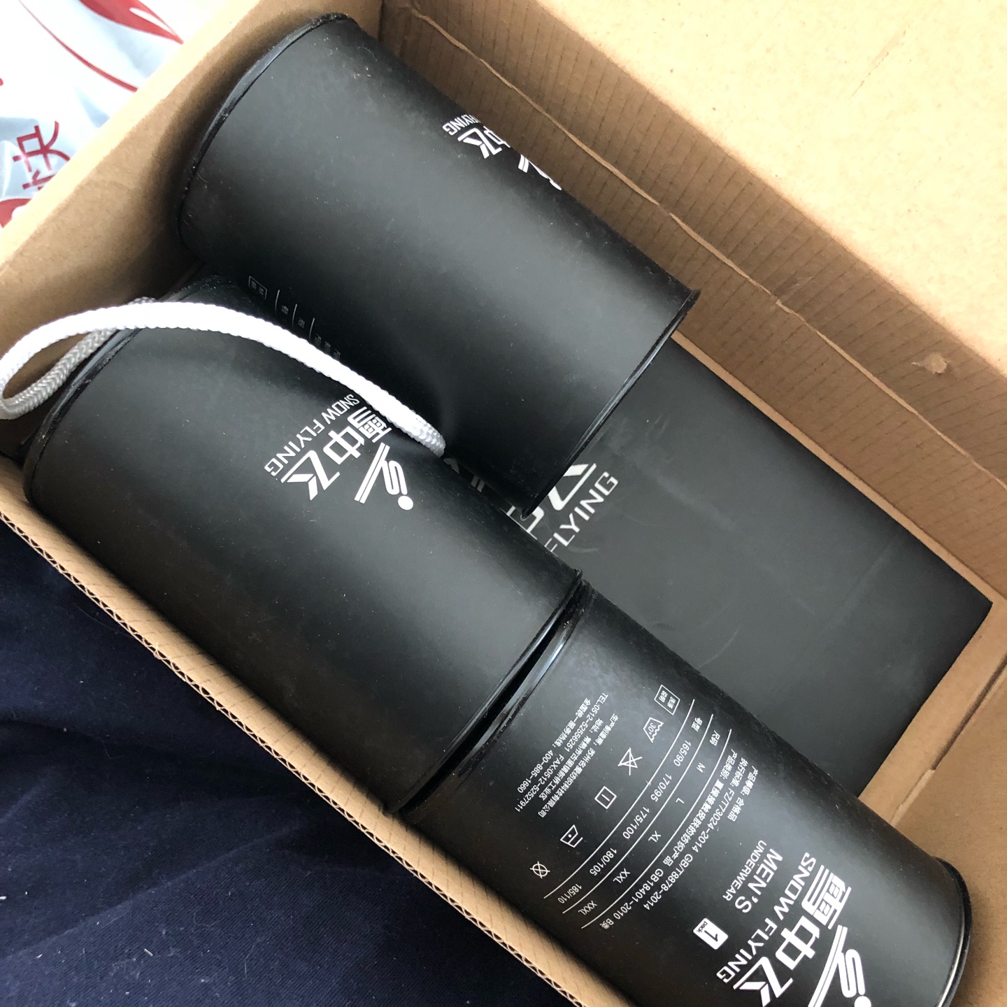 不清楚为什么买了两盒,一盒送货,一盒发韵达