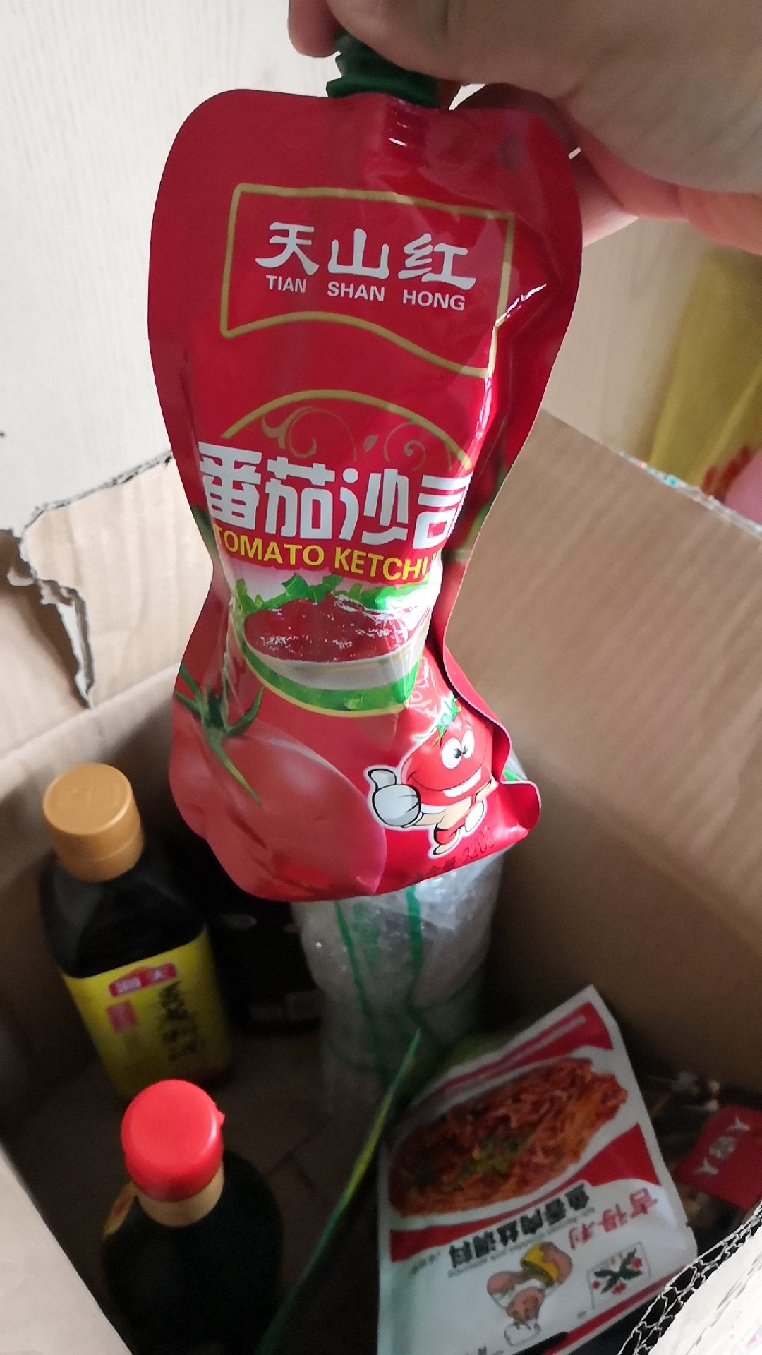好,比超市便宜,而且方便,不用自己去提回来,网购不错,爽歪歪那,很好的,跟薯条配