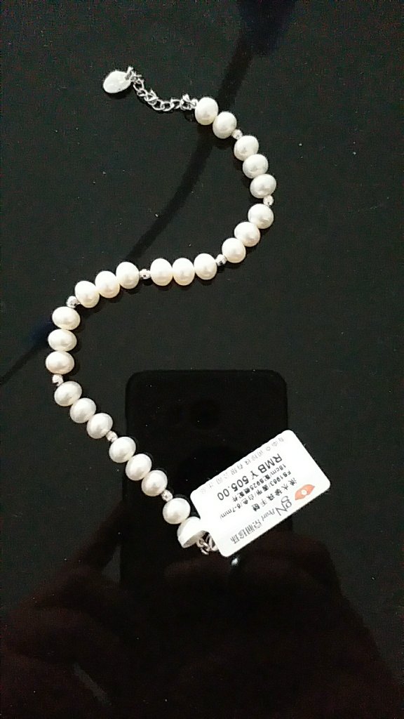 收到。因为是调过来的货品,物流稍长着有微瑕,珠粒大小,色泽还比较均匀,戴起来效果不错,包装,证书都有。