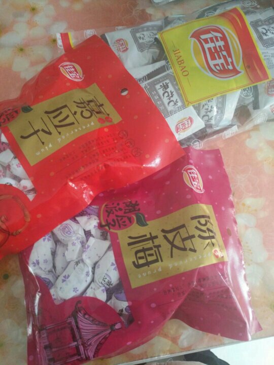 不错,货真价实,而且价格实惠,送货很快,下单第二天就到了!五星好评