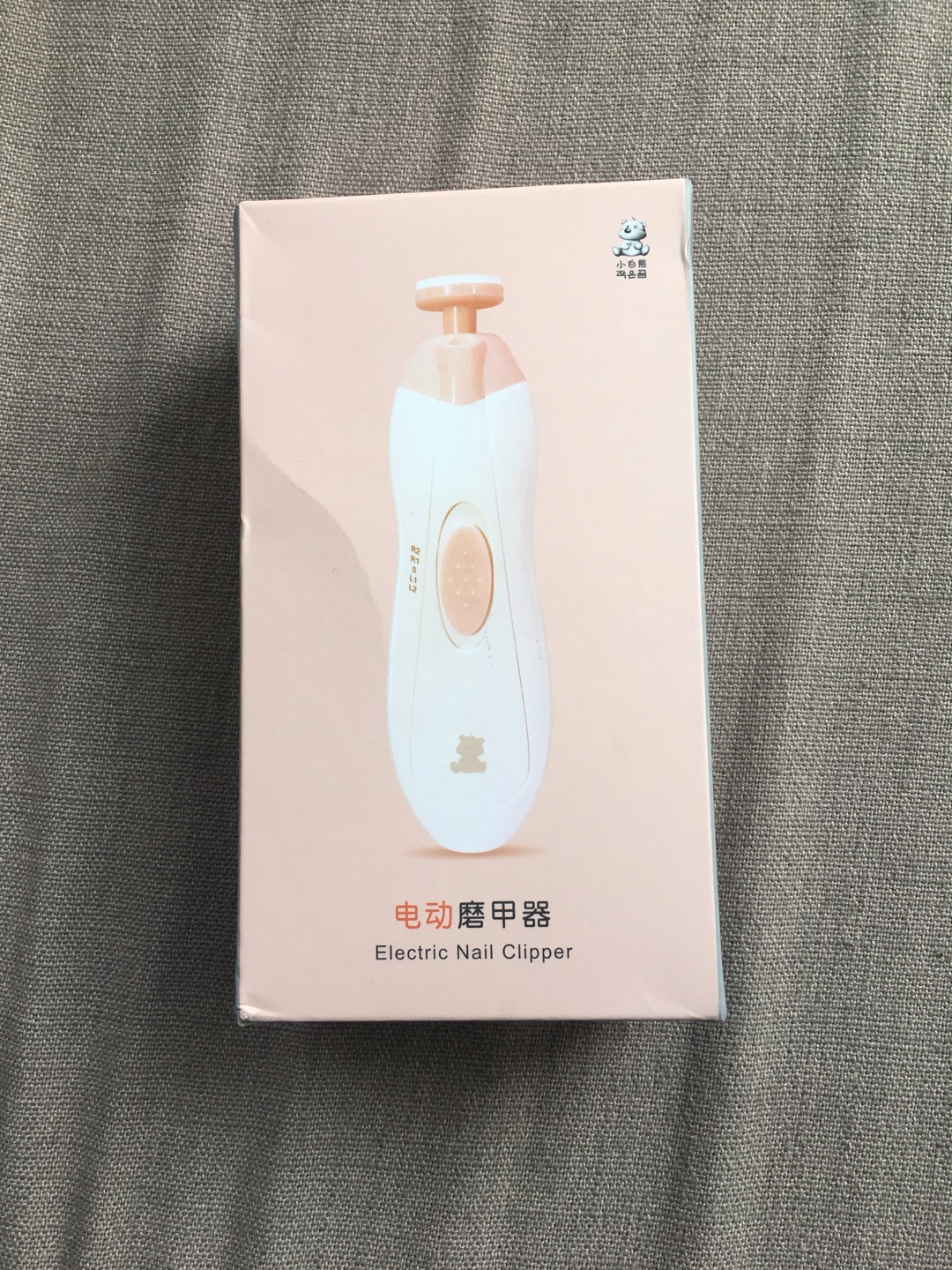 小巧精致美观实用不错?