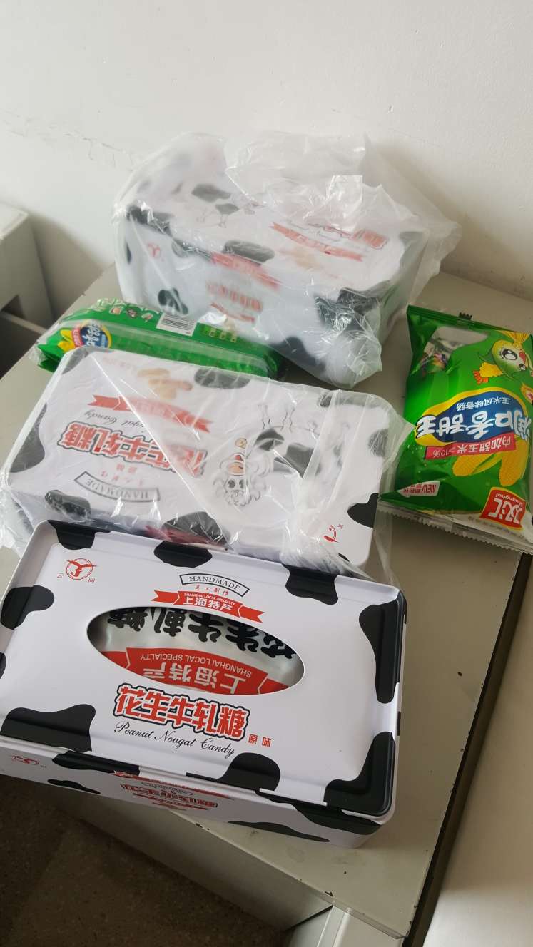 不错 看包装就可以高端大气上档次