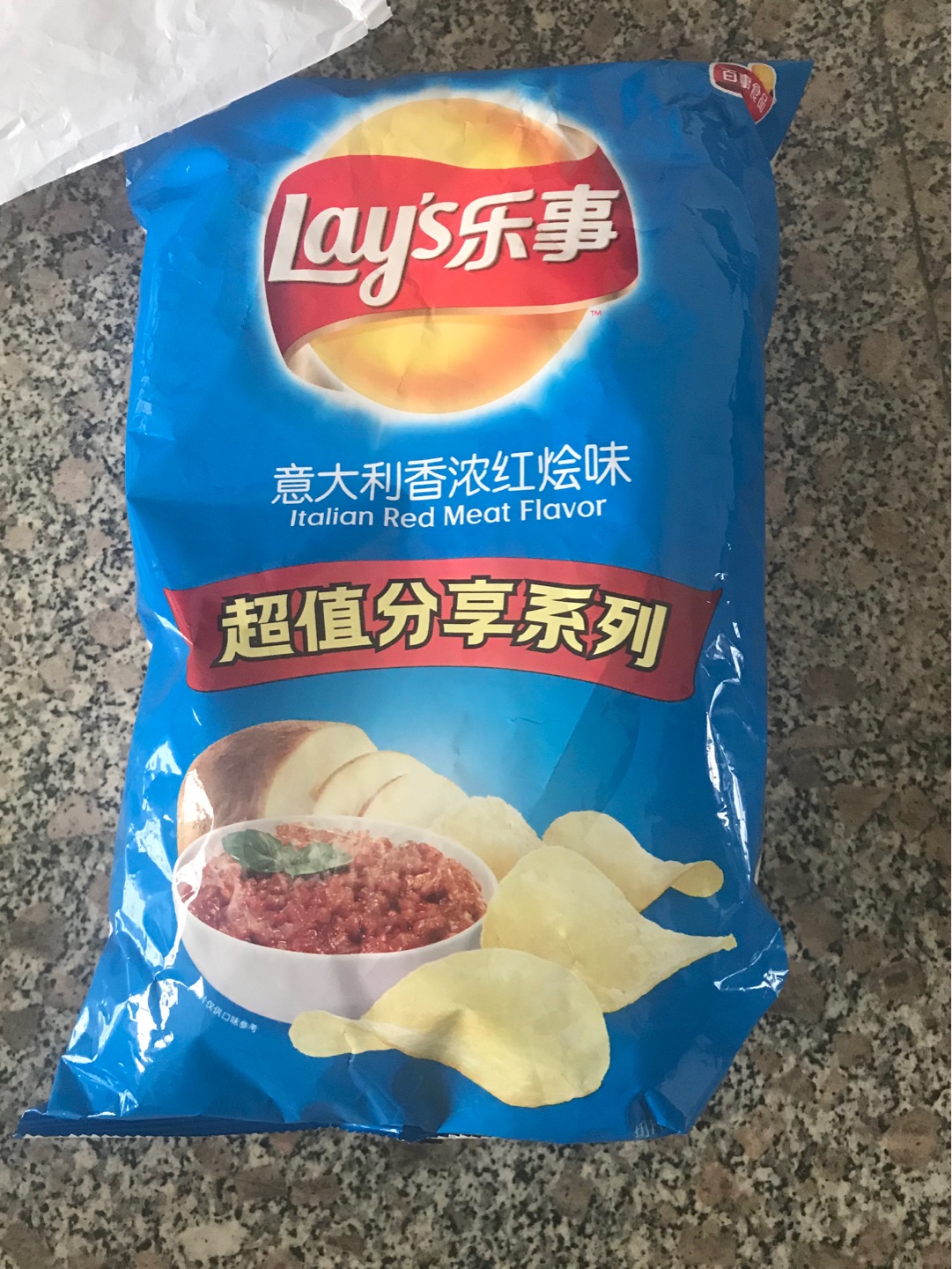真的是好大一包啊!是我喜欢的口味 可以好好吃啦!哈哈哈哈哈哈哈哈哈