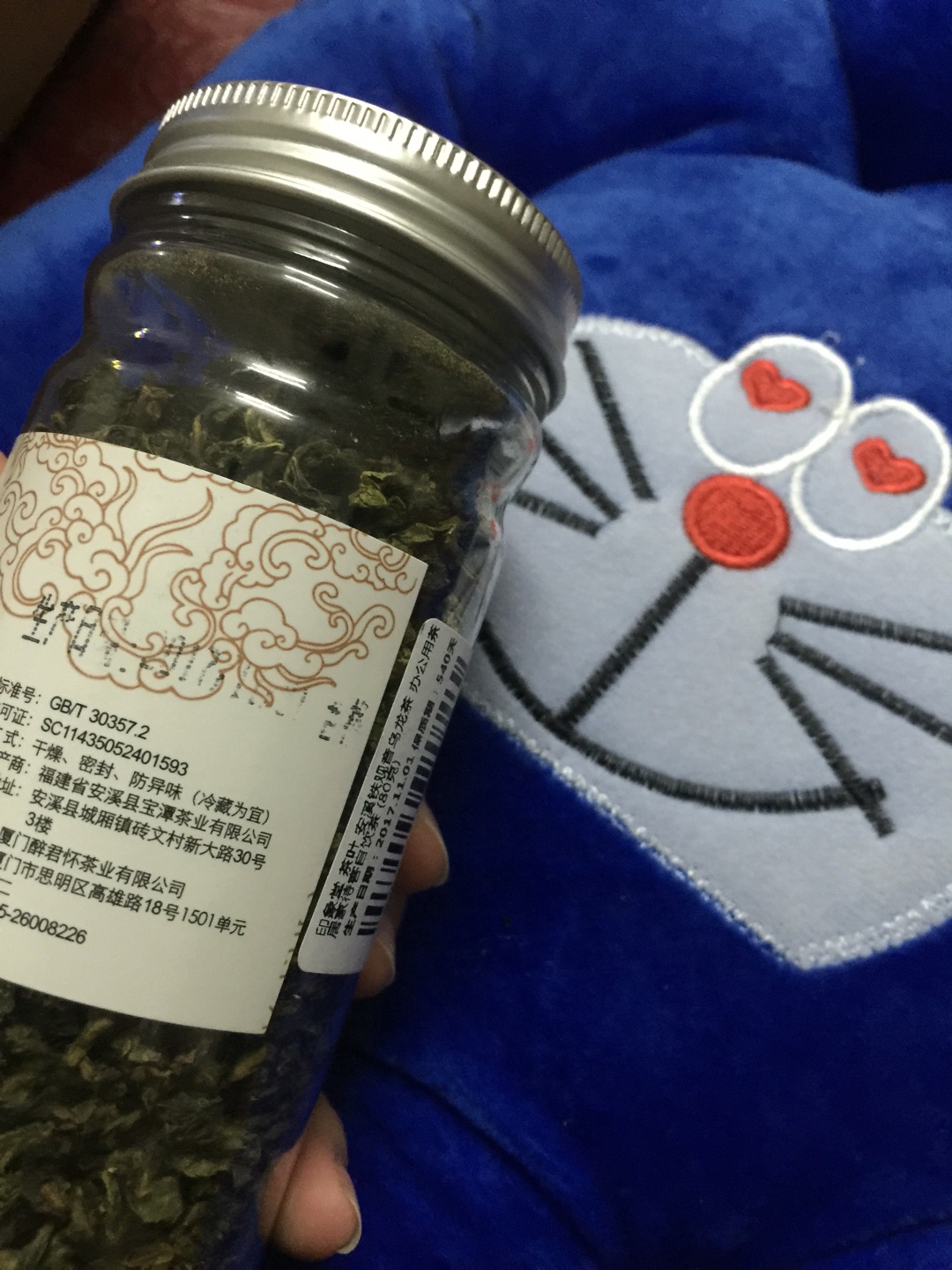日期是11月的,很新鲜,包装也很用心,茶叶是很成型的,基本没发现碎的,很满意!