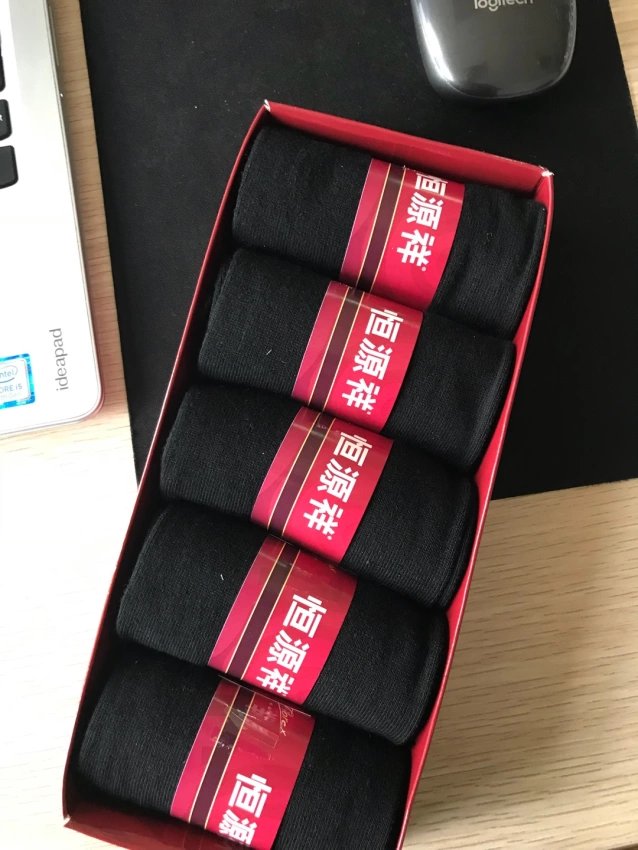 还是可以吧 没仔细看,给男朋友买的 第二天一看都还涨价了