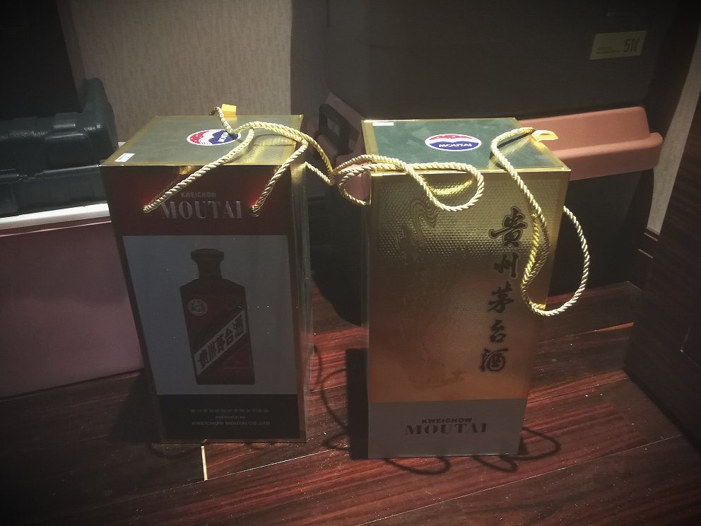东西够大个,包装虽简陋没有漏酒,配送速度快