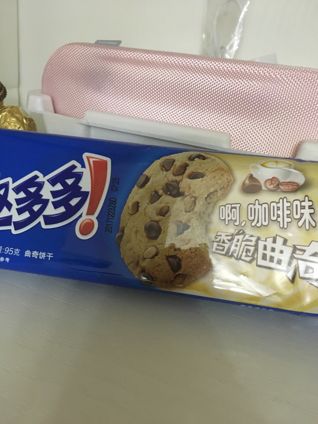 不错 很满意 包装的很好 信赖 以后还会光临