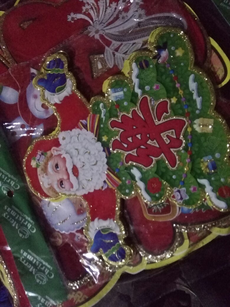 信赖,信赖自营,购物就是方便快捷,马上要过圣诞节啦,买来给宝贝带到幼儿园去贴的,孩子很喜欢孩子很喜欢
