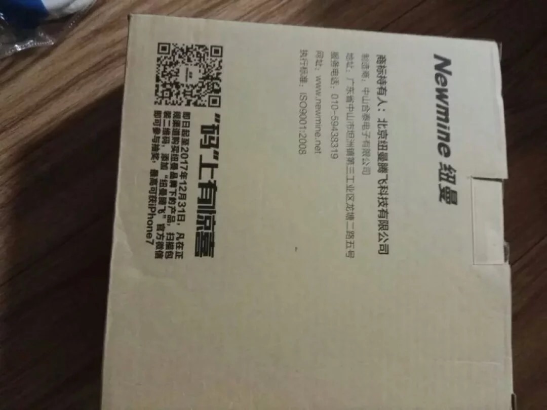 买了好几根,希望好用啊