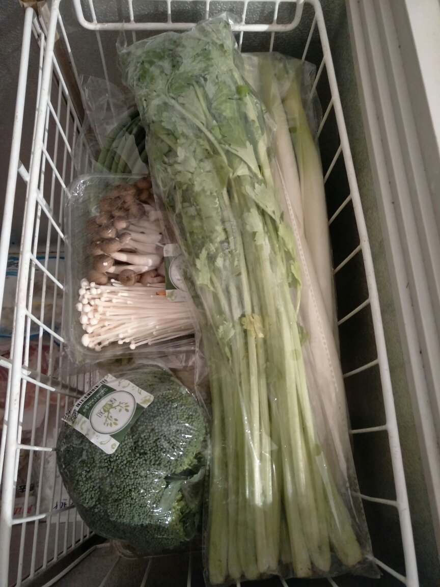 这是大葱我理解错了