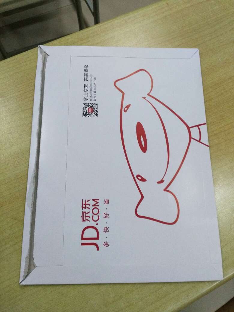 不错的照片吧,自己拍得比较清晰,洗得也很好很漂亮。价格不算很贵,洗了八寸和七寸的,下次洗个六寸的,看看效果怎么样。