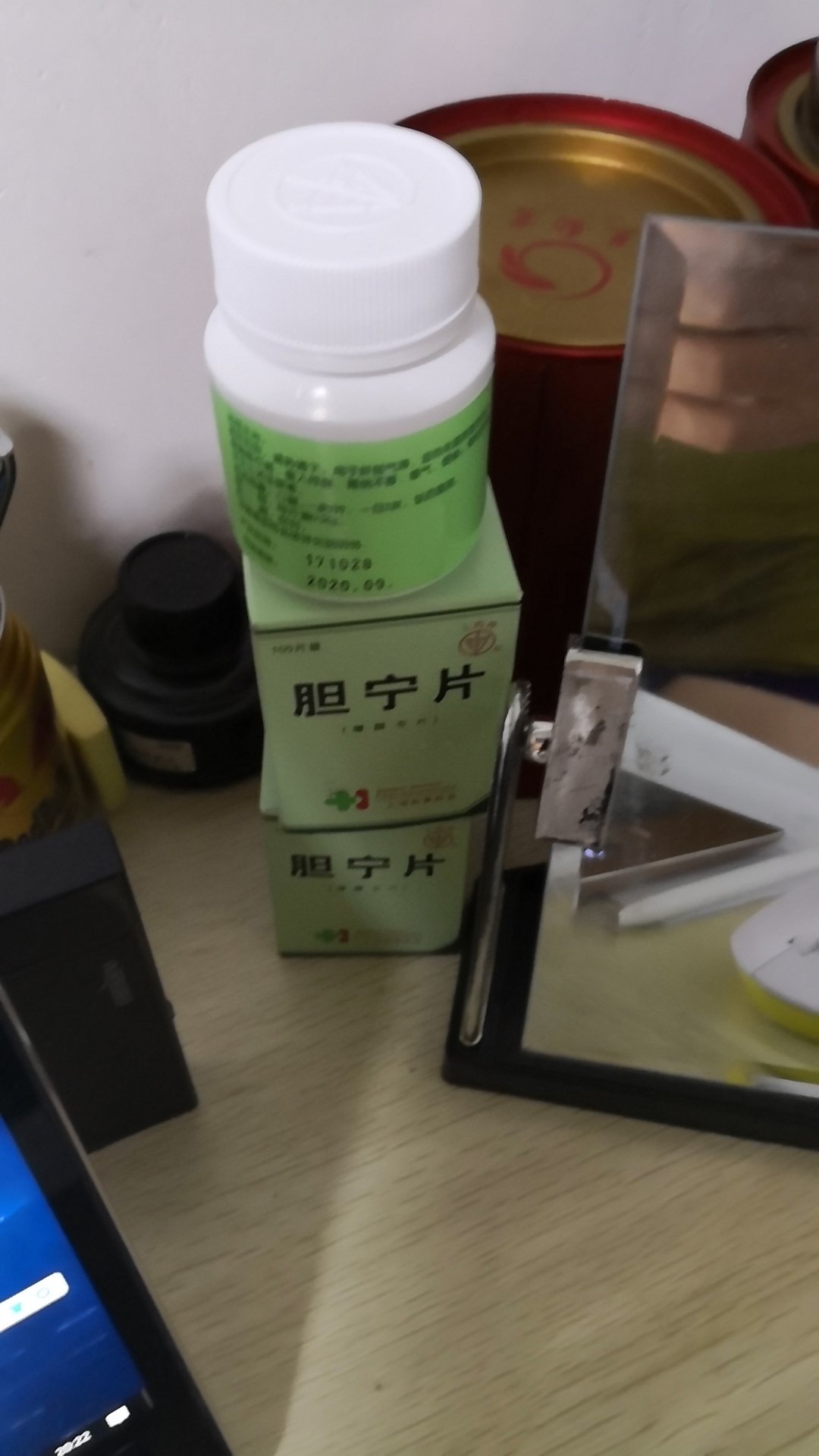 到货速度快,比较满满意!!!!!!