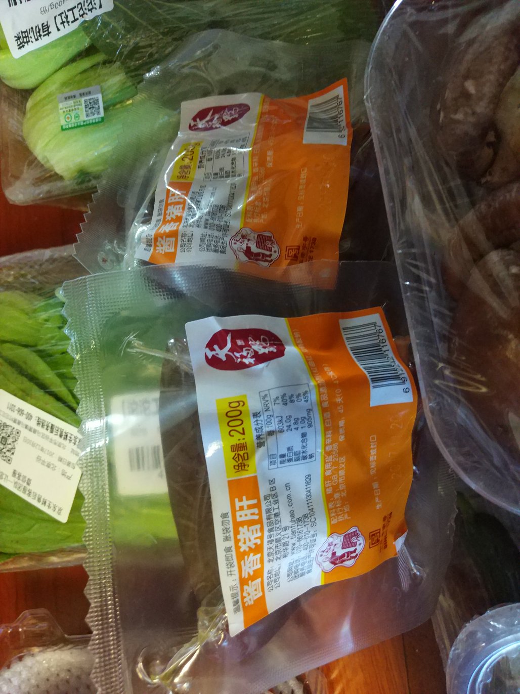 大品牌,质量让人放心。