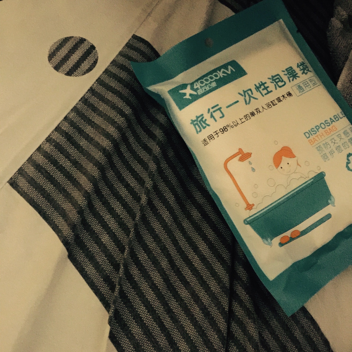 凑单用的,给宝宝洗澡的时候用。挺好的