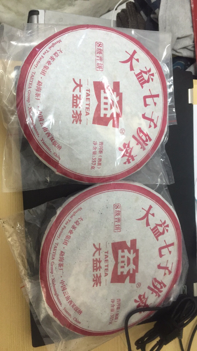 还没来得及尝,看起来和闻起来都不错