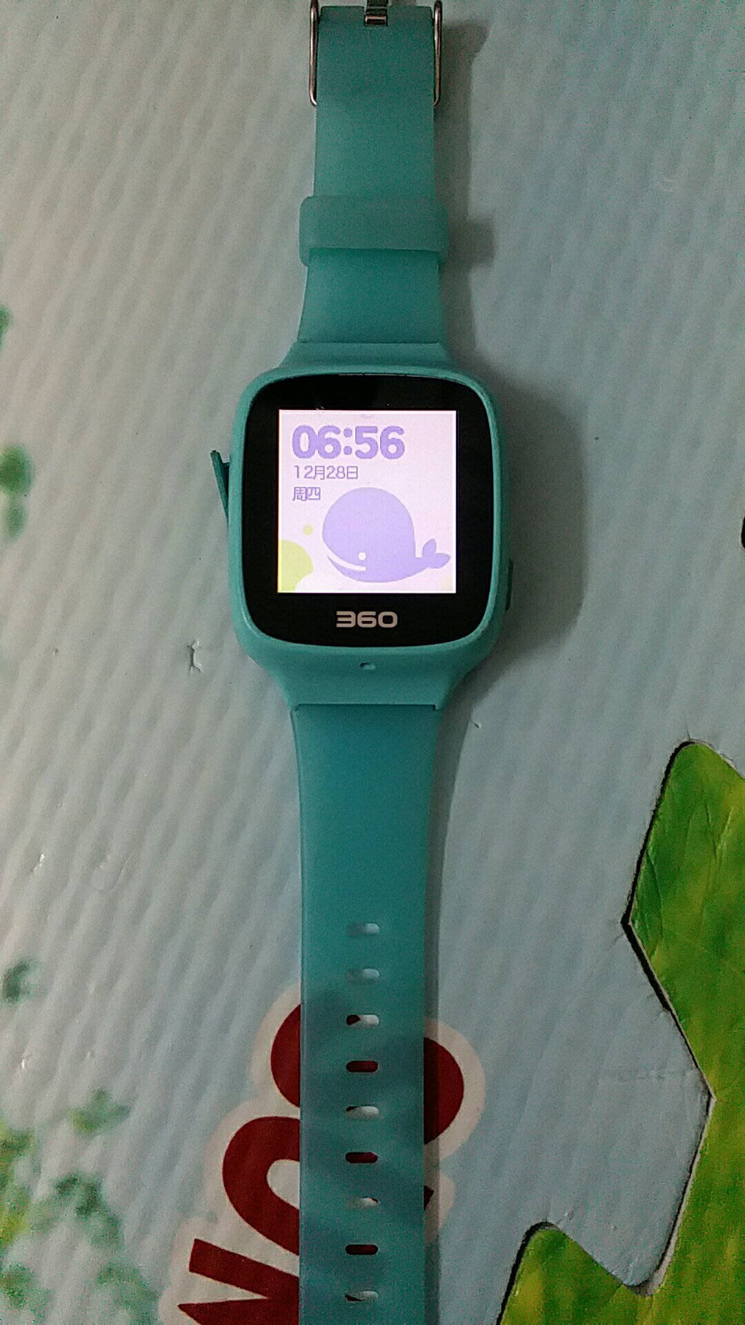 好