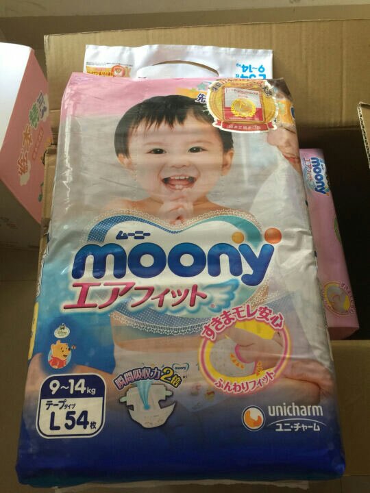 非常好,物流速度很快,东西质量不错,优惠力度很大,比母婴用品超市还好,快递小哥服务态度很好,很热情
