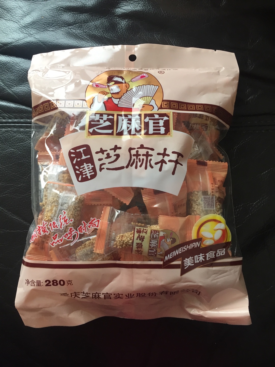 龟速物流,独立包装,食用方便,味道不错,童年的记忆…