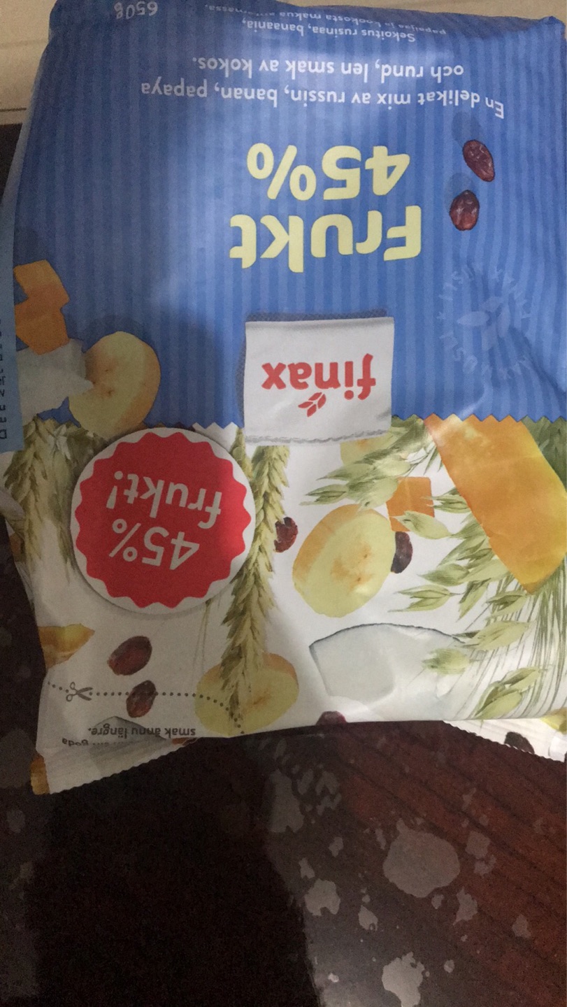 感觉应该不错,就是水果种类有点少