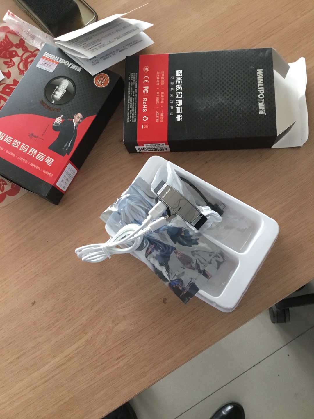 录音效果非常好,一次购买俩个。外形也非常时尚。