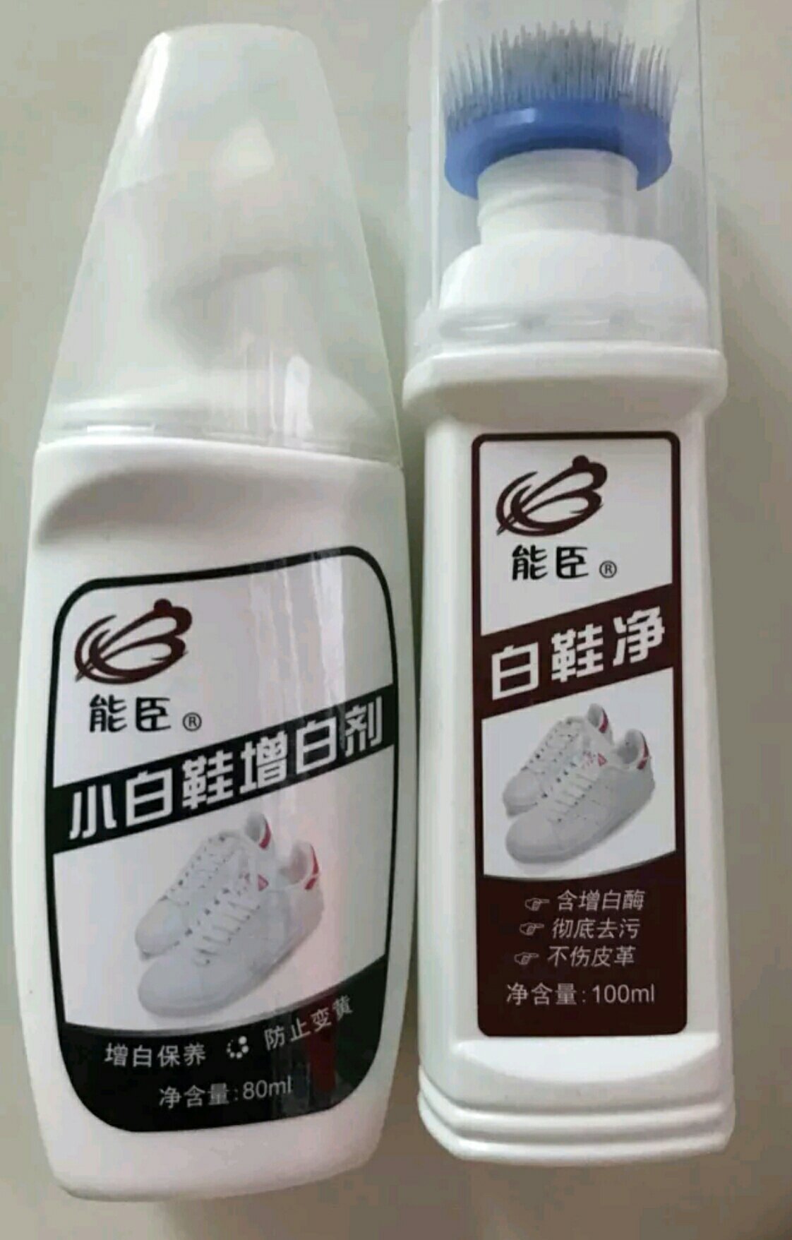 效果很出众,使用很方便,推荐。