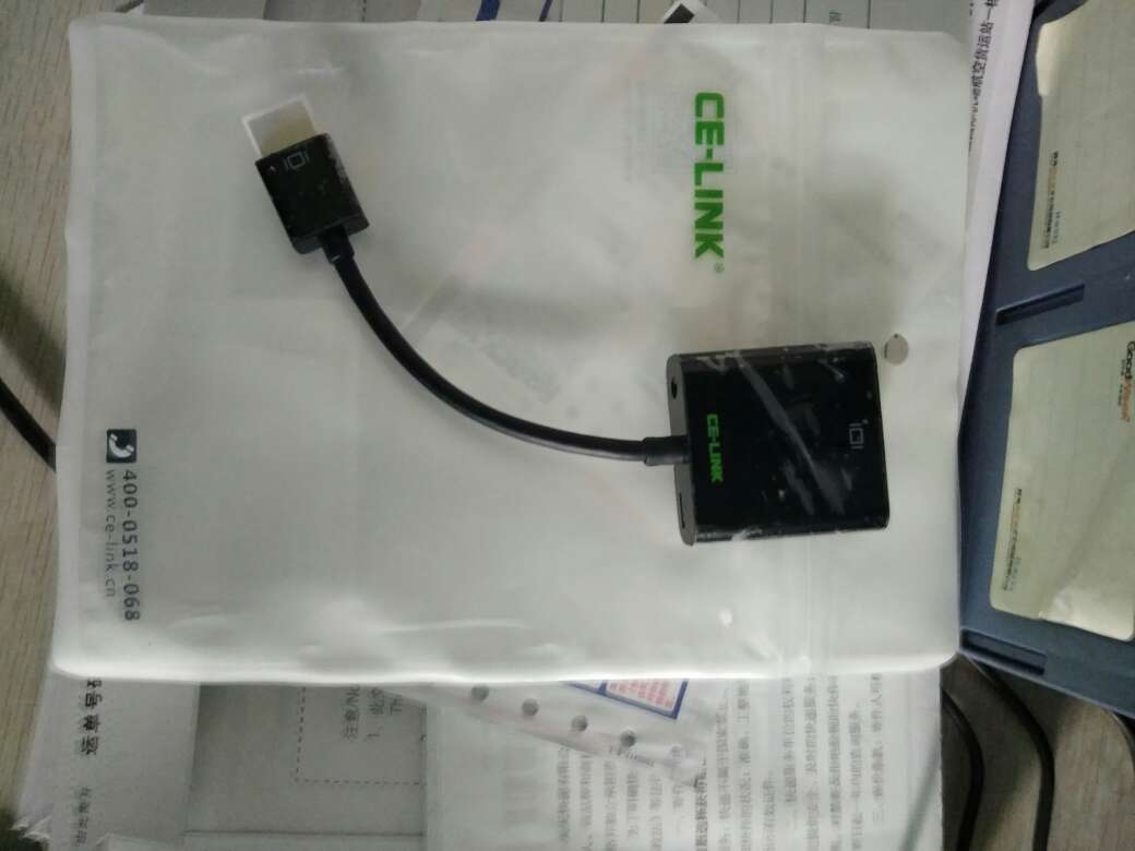第二次购买,用的很好……