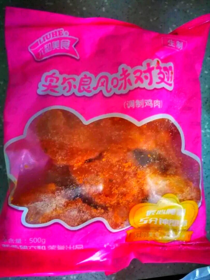 购物很方便 快递服务好 商品价格也划算