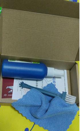 很划算 不错的选择 又节约 给力一个