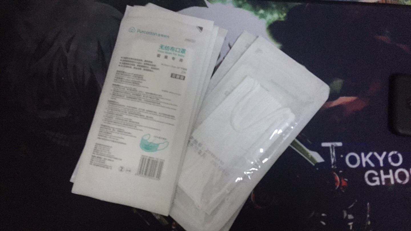 包装感觉很卫生,留着以后小孩大点用