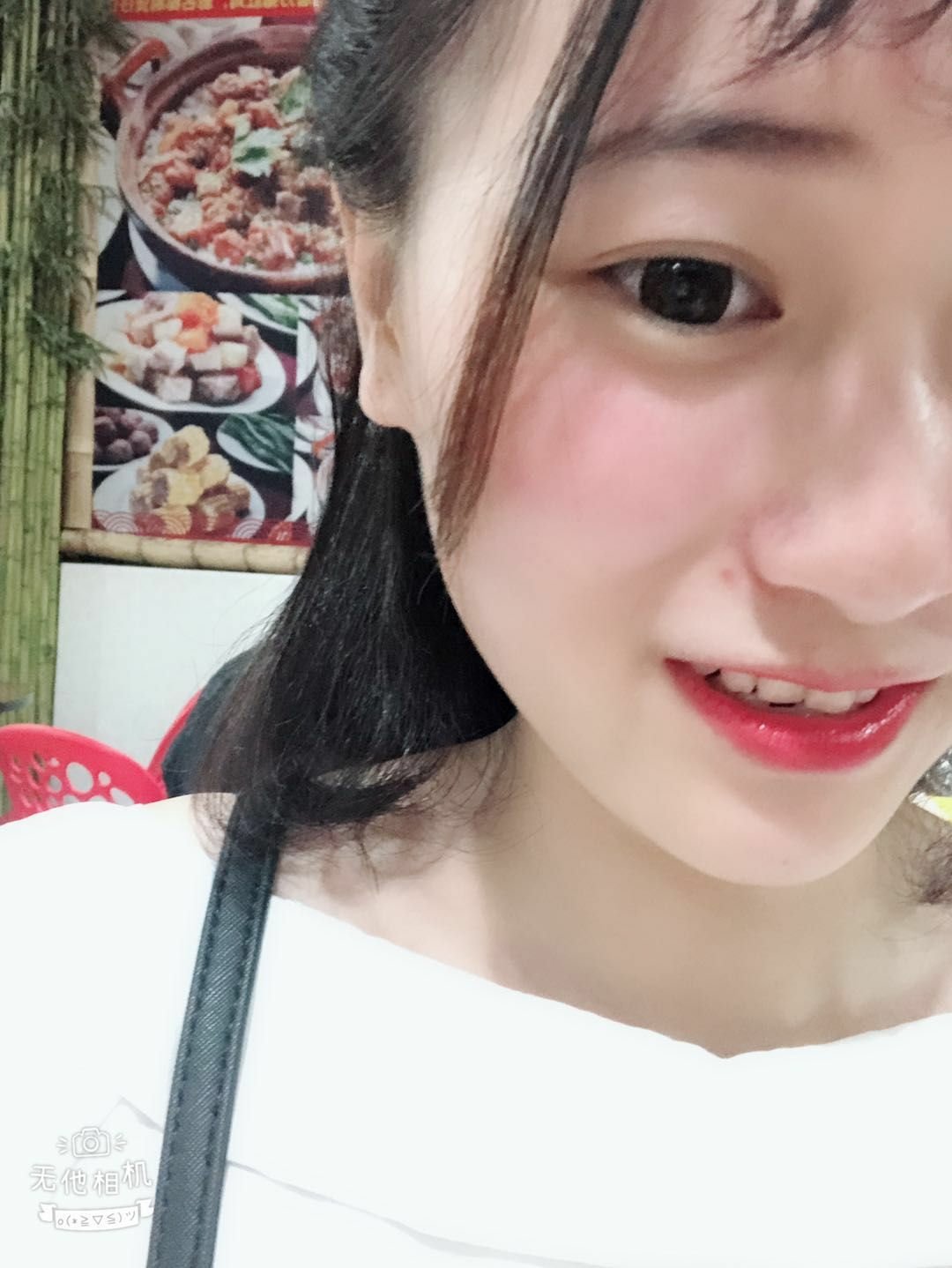 挺好的