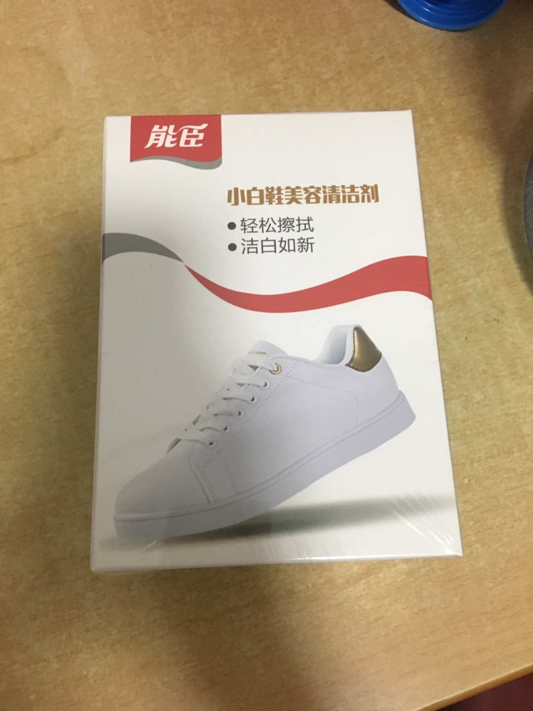 还没用,应该不错,,物流真的很快,赶上搬家用了,信赖