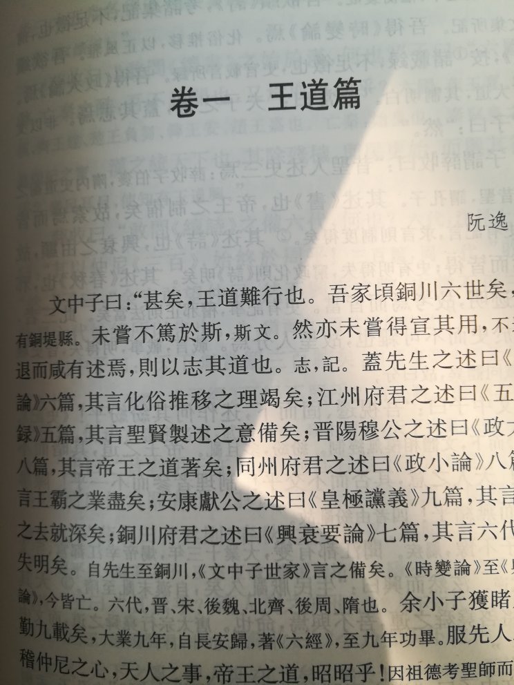 好东西!值得!!值得!!好东西!值得!!值得!!好东西!值得!!值得!!好东西!值得!!值得!!好东西!值得!!值得!!好东西!值得!!值得!!好东西!值得!!值得!!好东西!值得!!值得!!