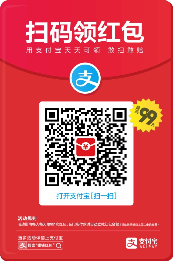 还行吧,买来送人的,还不错了啊地地地址在开始开始做好的