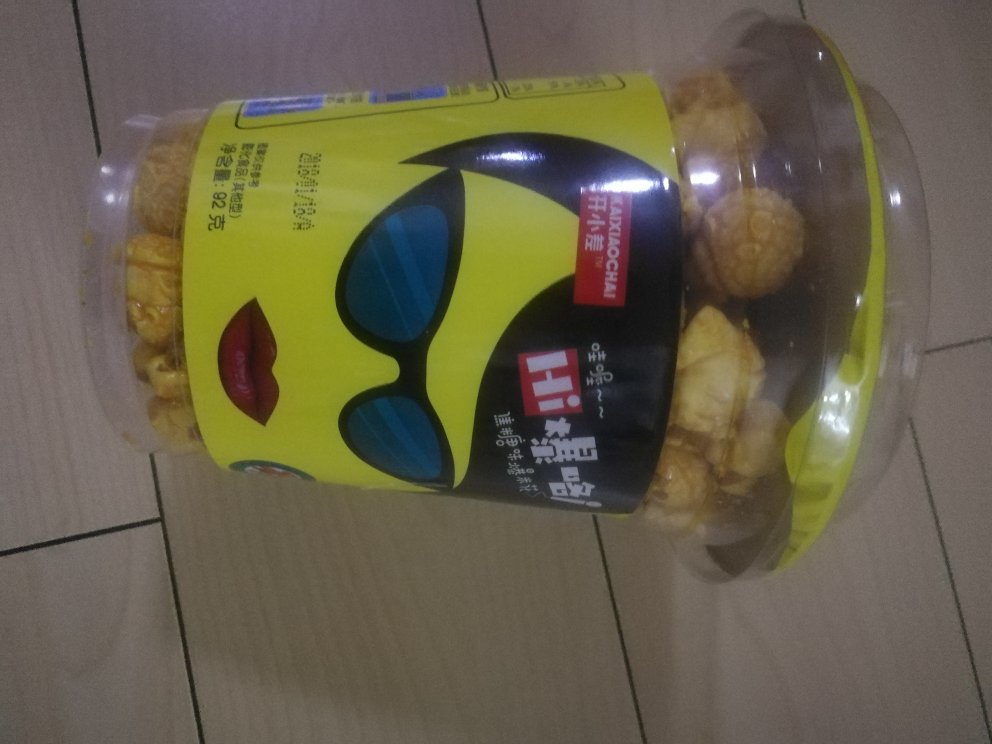 物美价廉,送货超级快,快递小哥态度很好