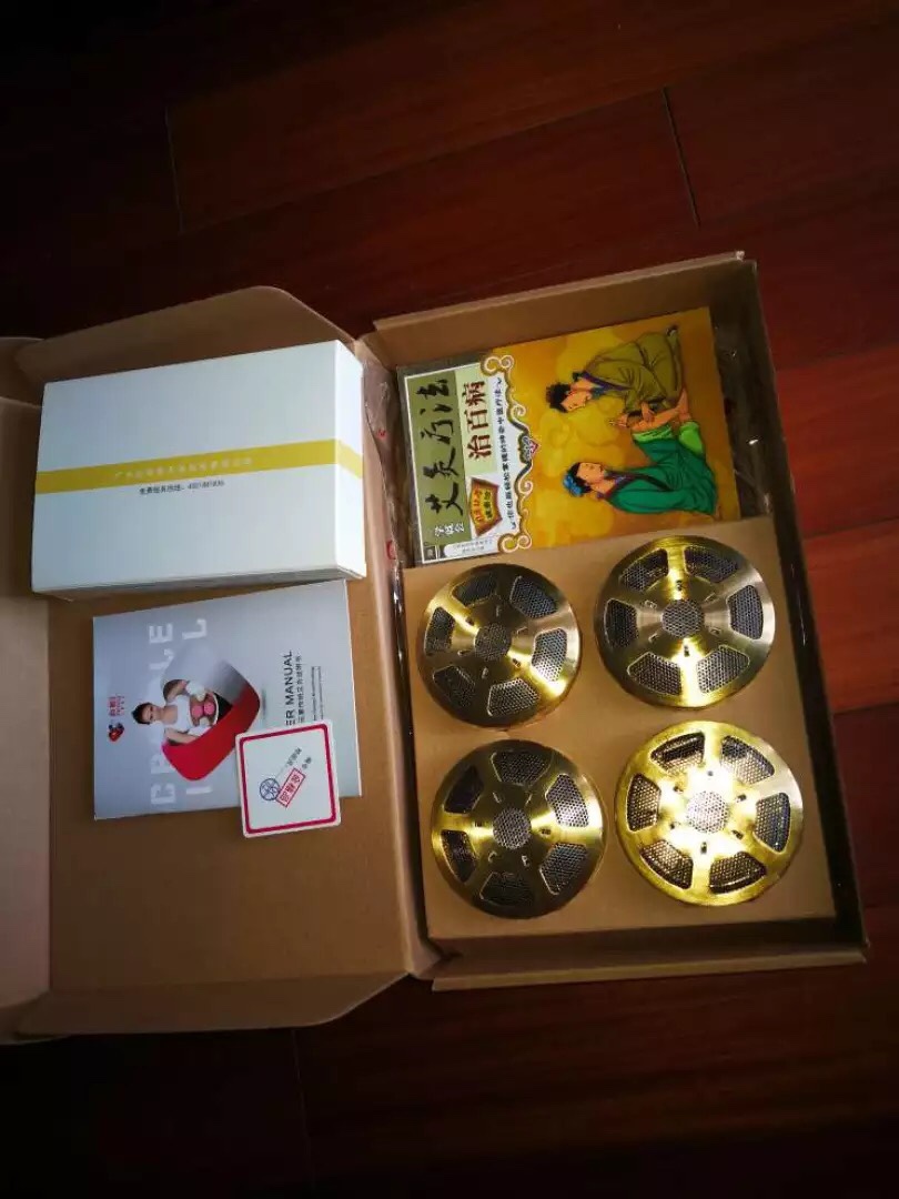 物流就是快,一直相信,好评。