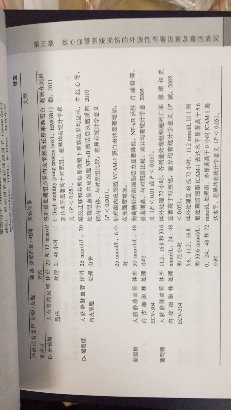 好评好评好评好评好评好评好评好评好评好评好评好评好评好评好评好评好评好评好评好评好评好评好评好评好评好评好评好评好评好评好评好评好评好评好评好评好评好评好评好评好评好评好评好评好评好评好评好评好评好评好评好评好评好评好评好评好评好评好评好评好评好评好评好评好评好评好评好评好评好评好评好评好评好评好评好评好评好评好评好评好评好评好评好评好评好评好评好评好评好评好评好评好评好评好评好评好评好评好评好评好评好评好评好评好评好评好评好评好评好评好评好评好评好评好评好评好评好评好评好评好评好评好评好评好评好评好评好评好评好评好评好评好评好评好评好评好评好评好评好评好评好评好评好评好评好评好评好评好评好评好评好评好评好评好评好评好评好评好评好评好评好评好评好评好评好评好评好评好评好评好评好评好评好评好评好评好评好评好评好评好评好评好评好评好评好评好评好评好评好评好评好评好评好评好评好评好评好评好评好评好评好评好评好评好评好评好评好评好评好评好评好评好评好评好评好评好评好评好评好评好评好评好评好评好评好评好评好评好评好评好评好评好评好评好评好评好评好评好评好评好评好评好评好评好评好评好评好评好评好评