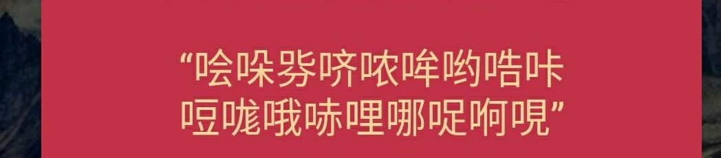 不错