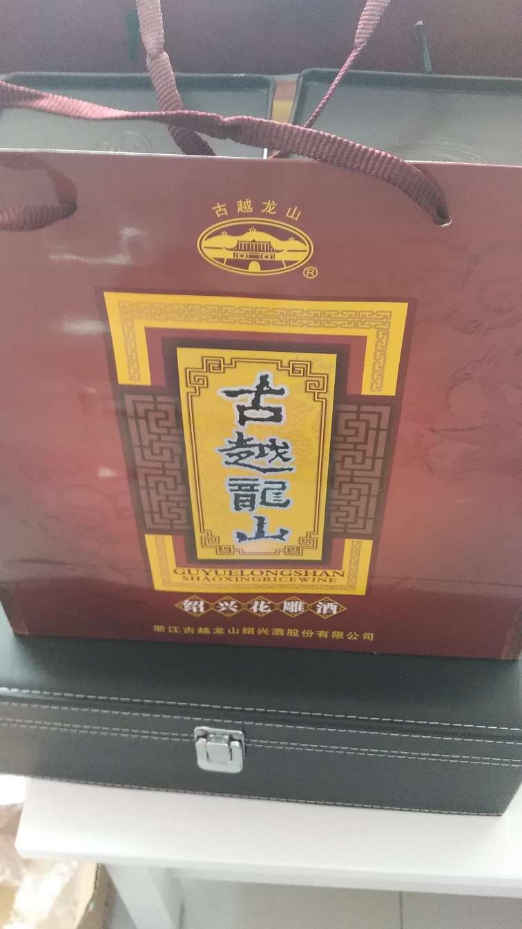味道不错,物流挺快,包装也不错,推荐~~~~~~