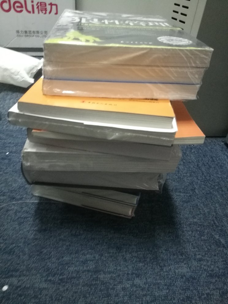 一次性采购了不少书籍,没有选择某当,而是在买的,主要看中的是平台大、物流好,价格也和某当差不多。但是过年开始自营的运费涨了不少。