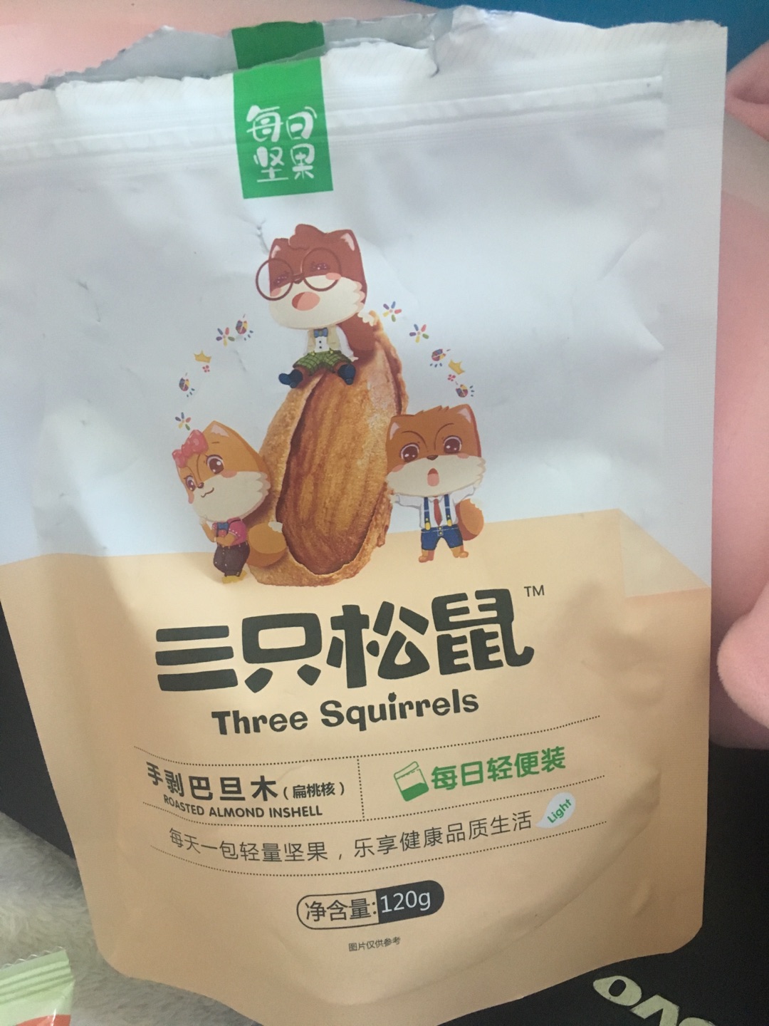 甜辣的,比鸭脖辣呀,但是比鸭脖肉多啊,吃着太爽了