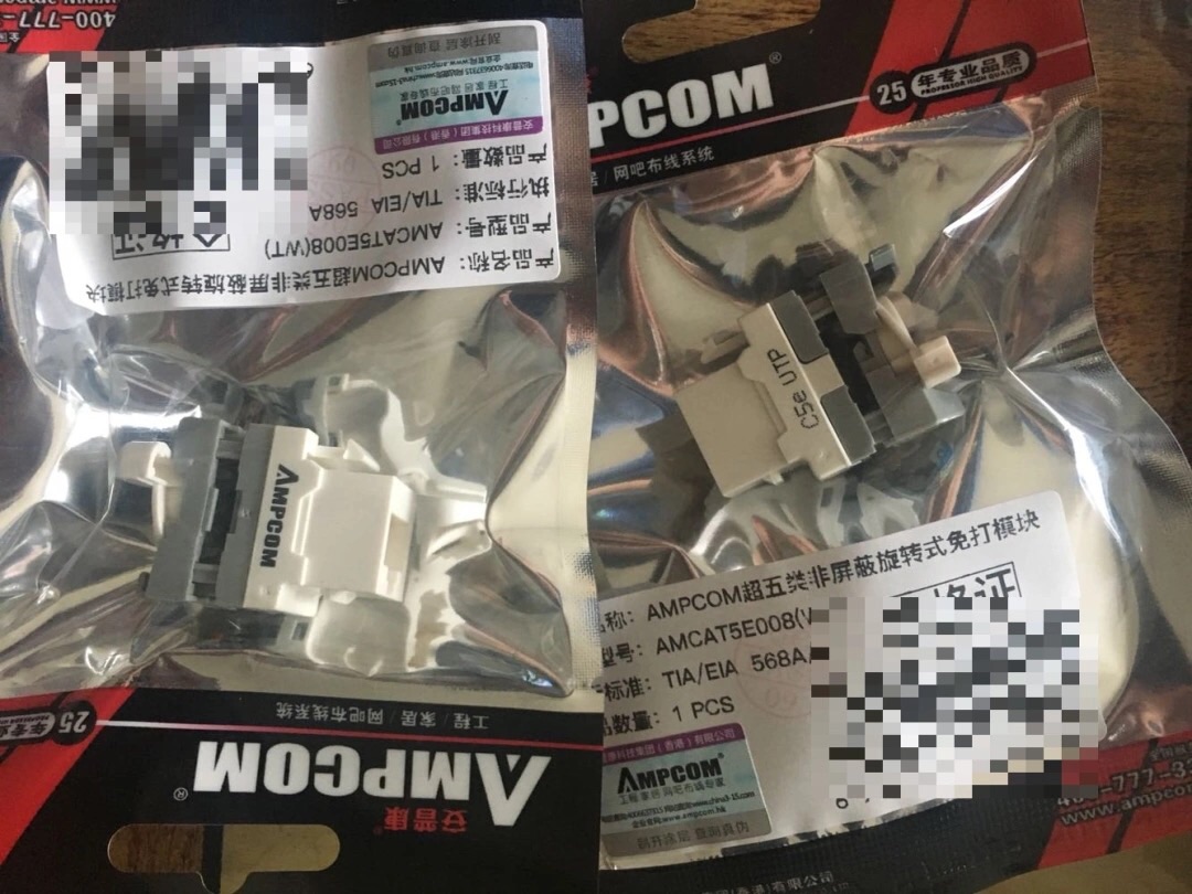 质量很好,做工精致,价格适中,赞