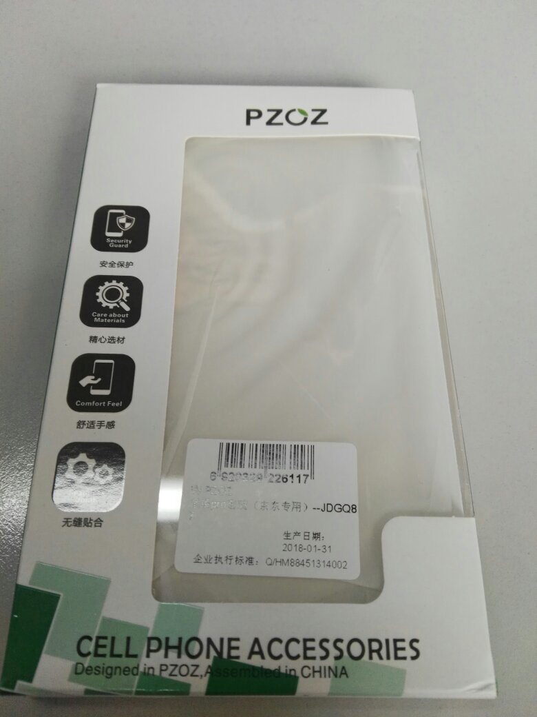 不错不错的宝贝儿,结实耐用好看