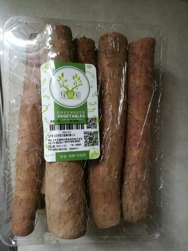 铁棍山药已经好几次回购了,新鲜有营养,今天和蟹味菇煲汤,久煮不烂,糯糯的。