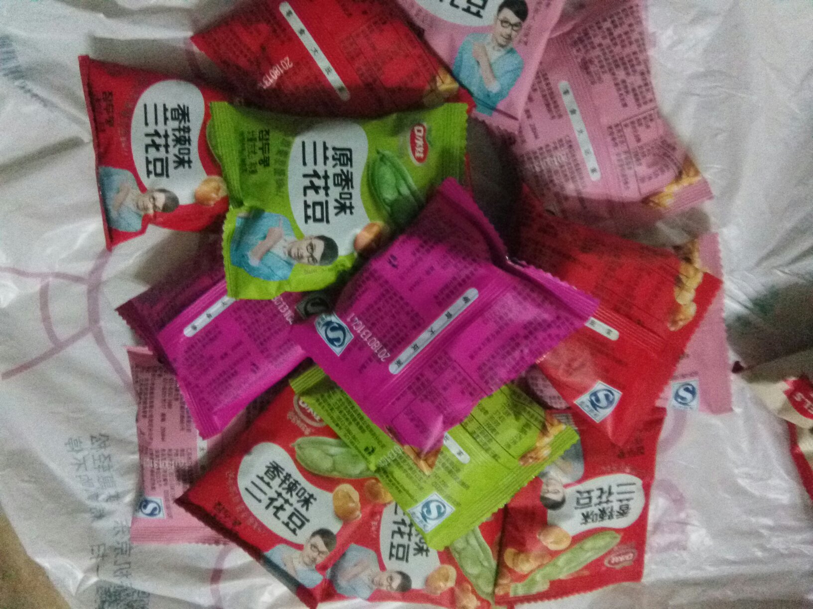 到手的这袋里辣味较多,口感还可以
