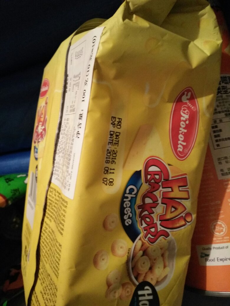 可可乐 kokola 印尼进口 芝士味小饼干分享装100g,已经多次购买了,儿子喜欢吃。