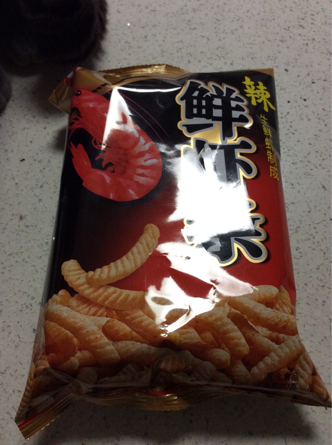 凑单买的,反正膨化食品都爱吃。