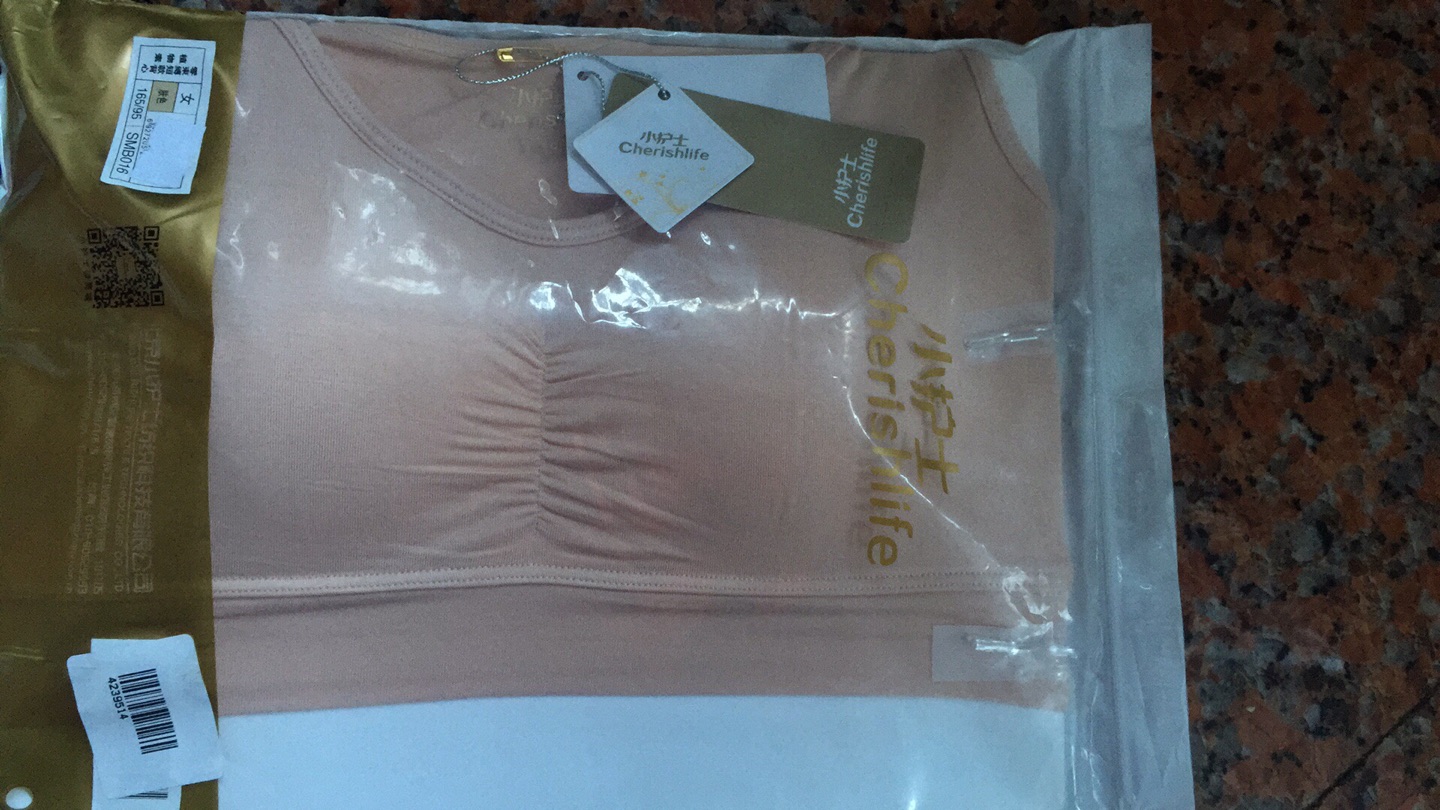 料子很舒服,满意