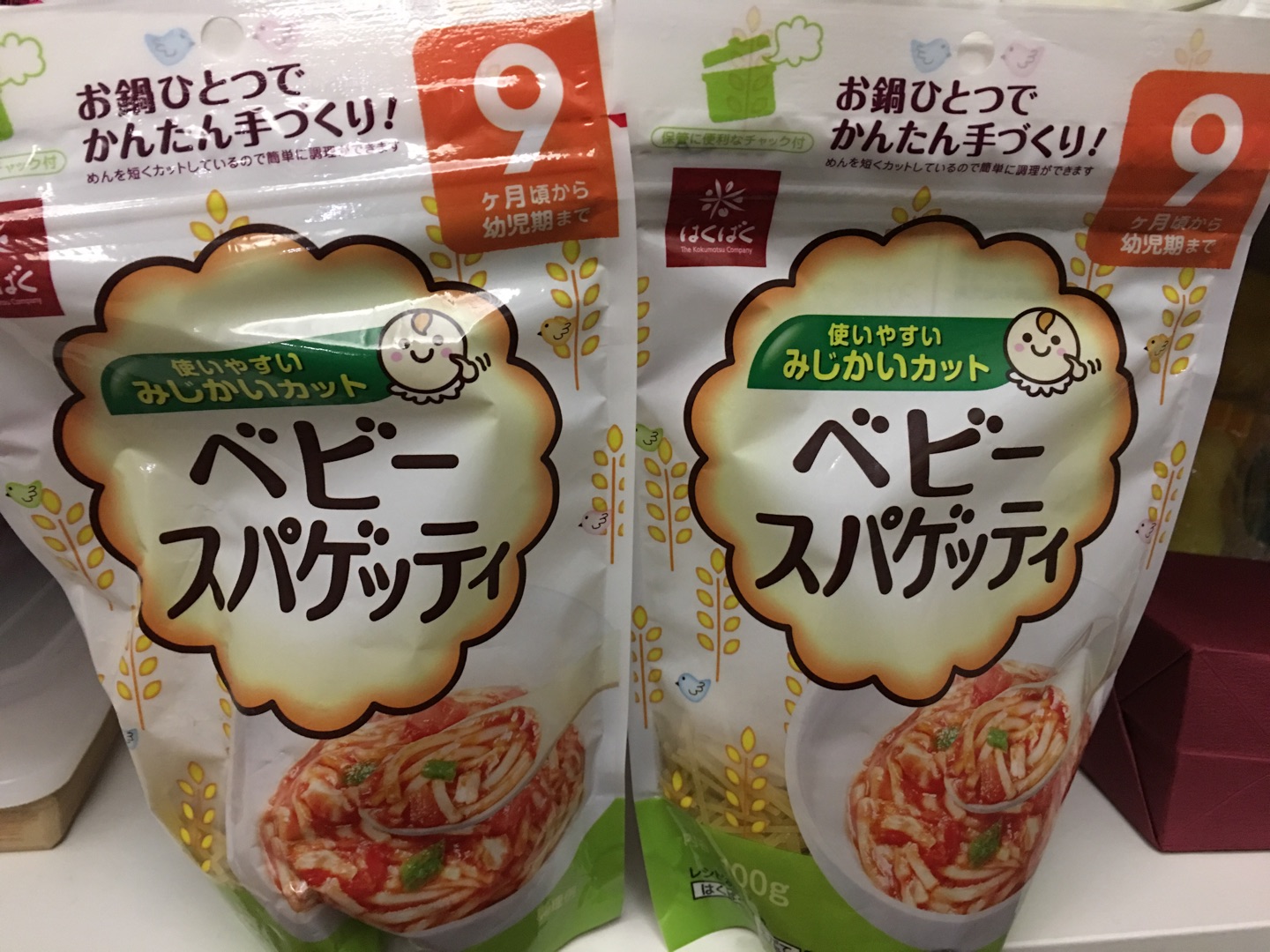 原装。有封口,很方便。宝宝爱吃。包装完好。大品牌值得信赖。双十一活动价。非常满意。