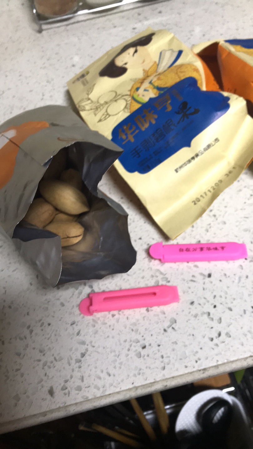好吃。性价比超高。每袋里面还有小夹子!~~