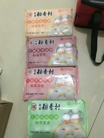 东西不错,价格便宜,值得购买……